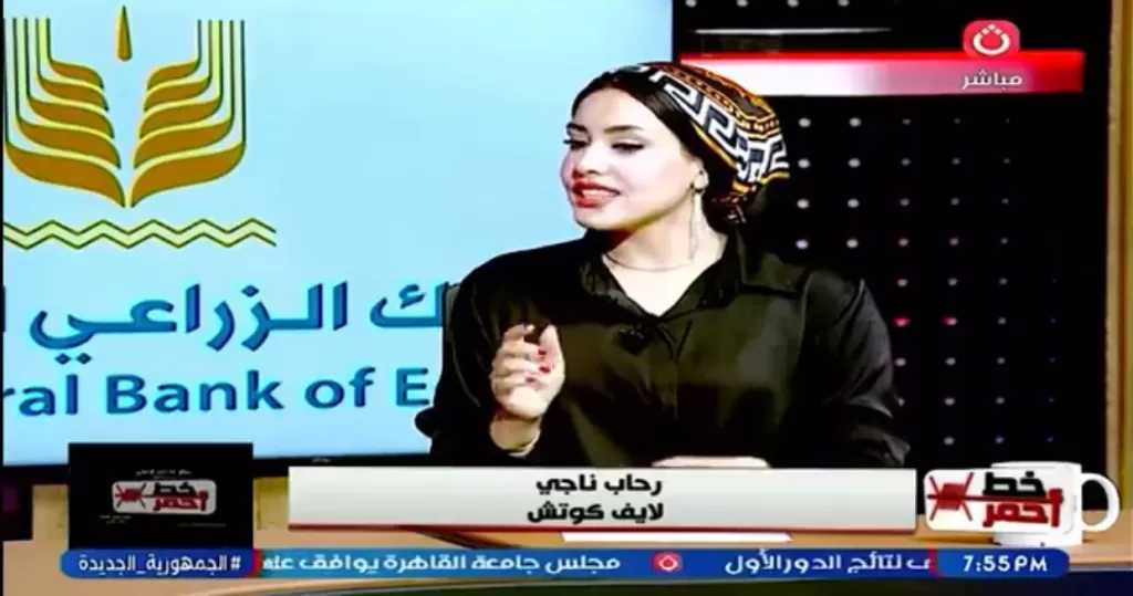 لايف كوتش: الحب الأول ليس حبًا حقيقيًا.. وهذه هي الحقيقة التي يجهلها كثيرون