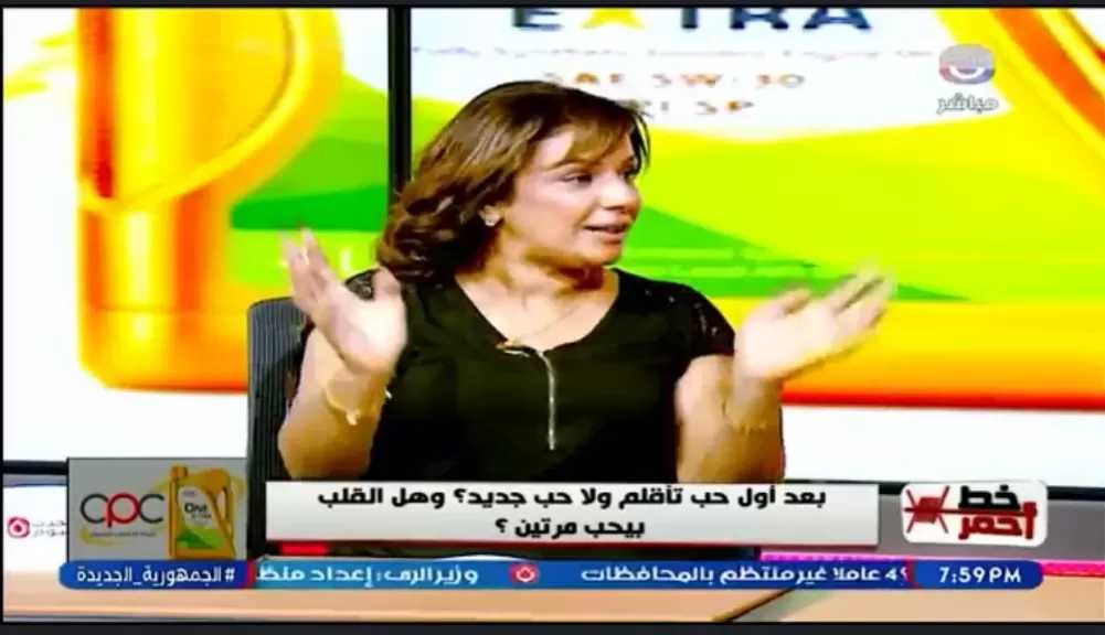 استشارية نفسية: الحب الأول في المراهقة ليس حبًا حقيقيًا بل انبهار بالبدايات