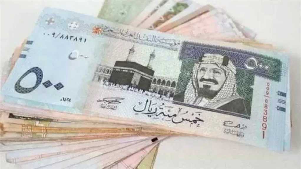سعر الريال السعودي في البنوك اليوم.. أبوظبي الإسلامي يتصدر الشراء