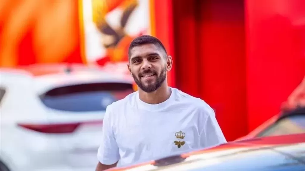 خط أحمر