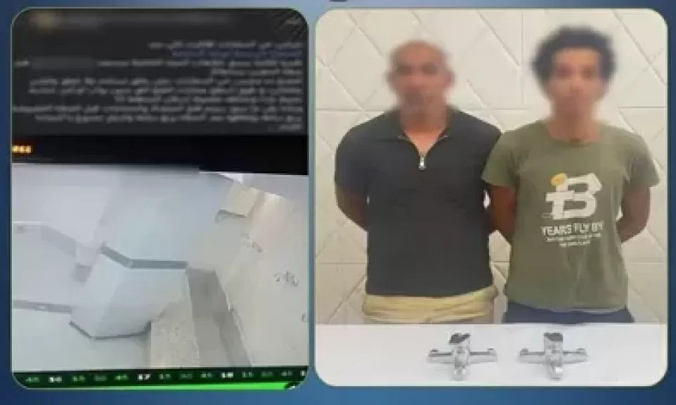 خط أحمر