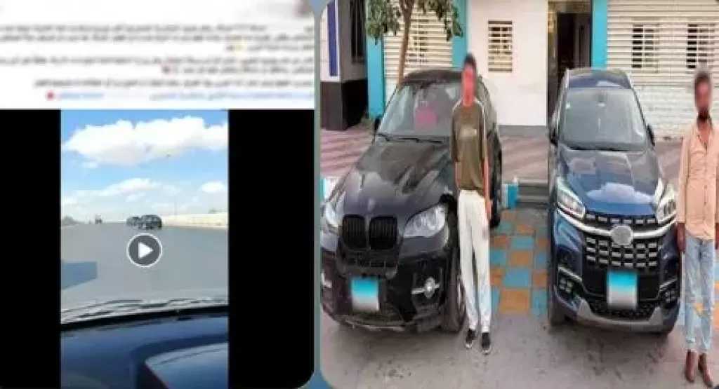 ضبط قائدي سيارتين لاتهامهما بعمل حركات استعراضية في أحد طرق الإسكندرية
