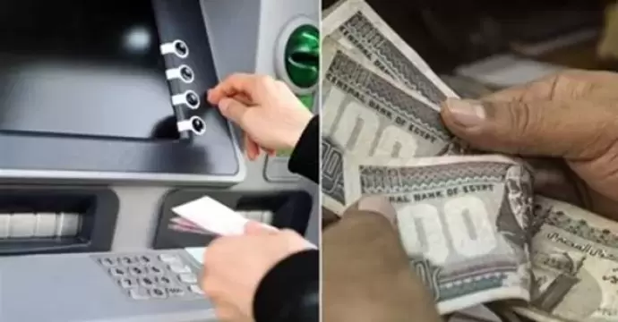 بدء صرف معاشات شهر أغسطس 2026 غدا