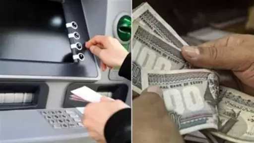 أخبار