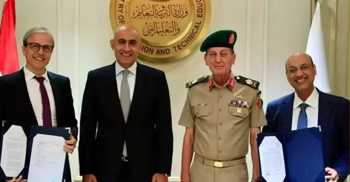 التعليم توقع بروتوكول تعاون مع كلية الدراسات العليا للتعليم بجامعة ”هارفارد” الأمريكي