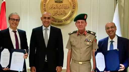 أخبار