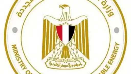 اقتصاد