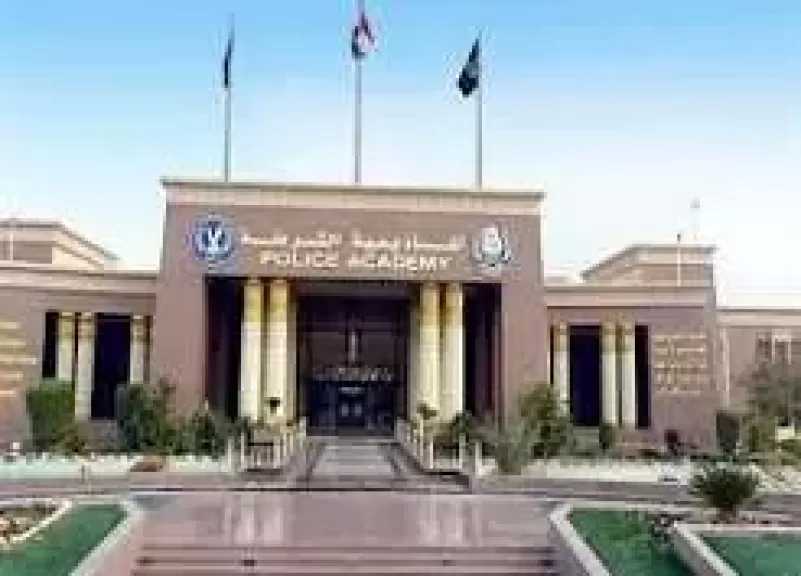 حظر زواج طلاب الثانوية العامة شرط أساسي للقبول بكلية الشرطة
