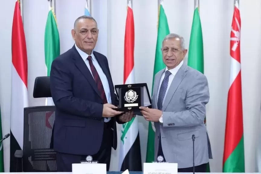 خط أحمر