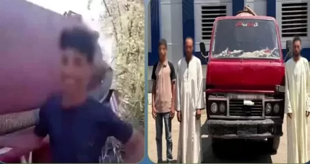 خط أحمر