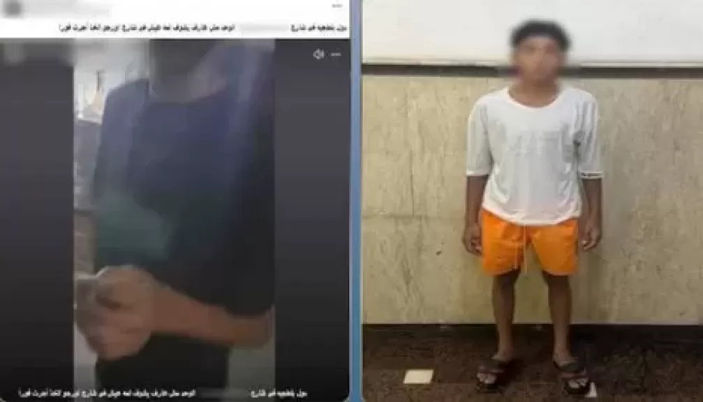 خط أحمر