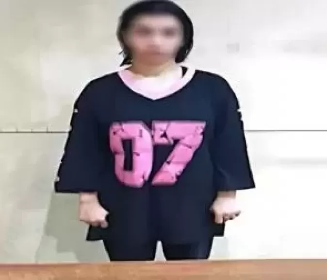 خط أحمر