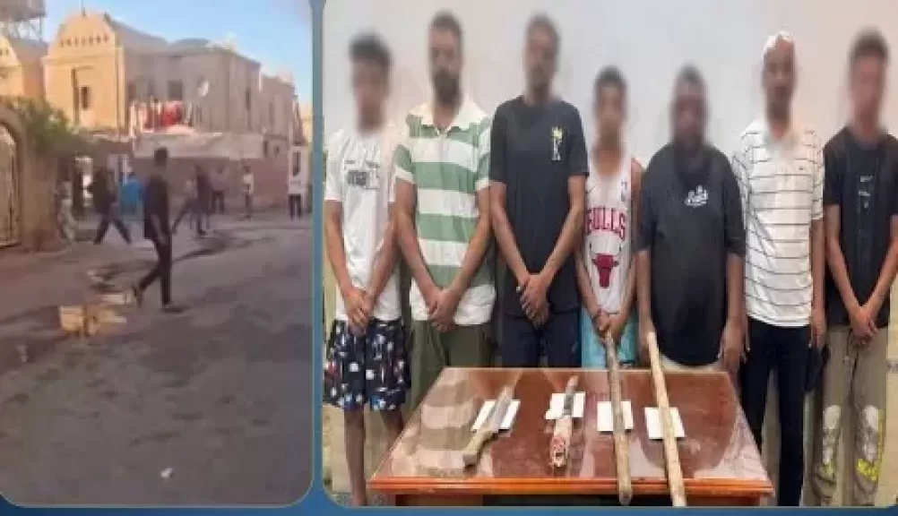 خط أحمر