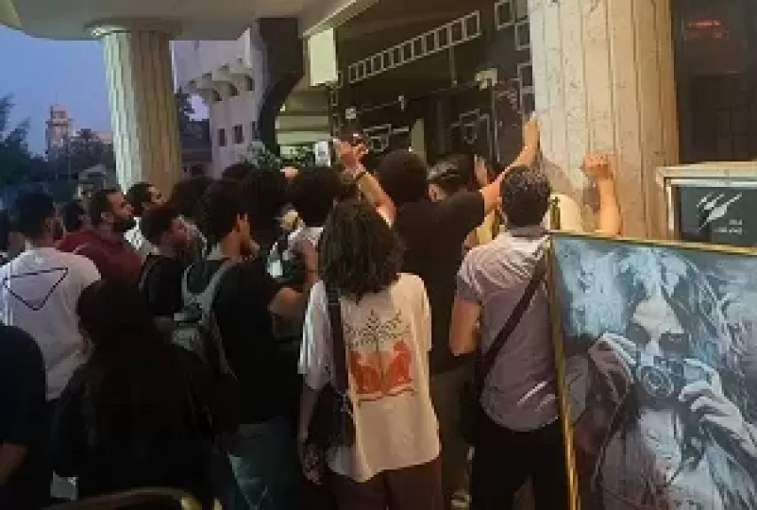 خط أحمر
