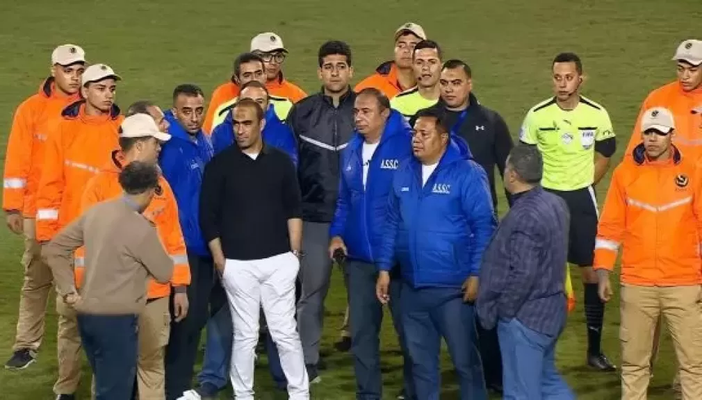 خط أحمر
