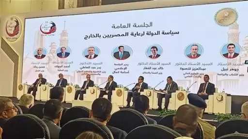 أخبار