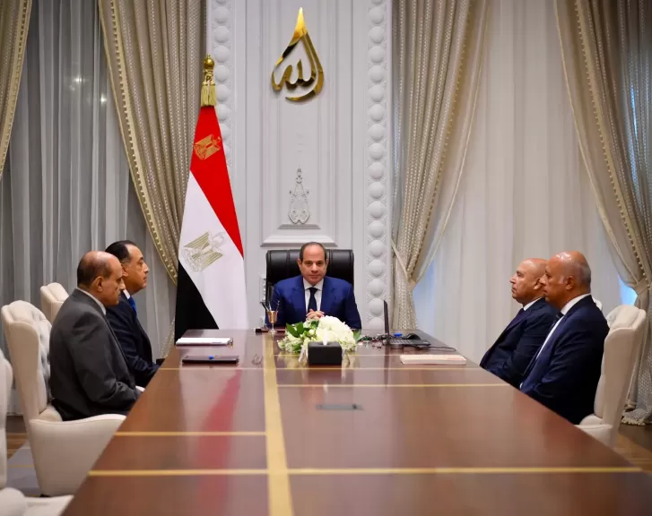 خط أحمر