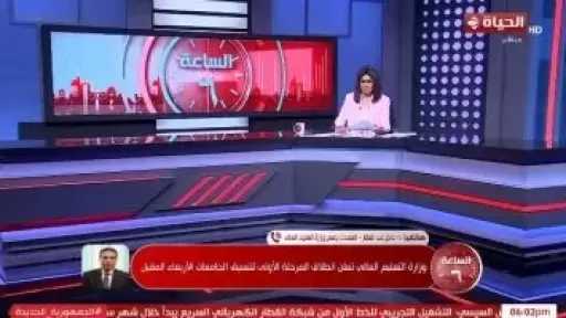 التعليم العالى: اختيار التخصص وفق الموهبة أهم من ”استخسار المجموع”