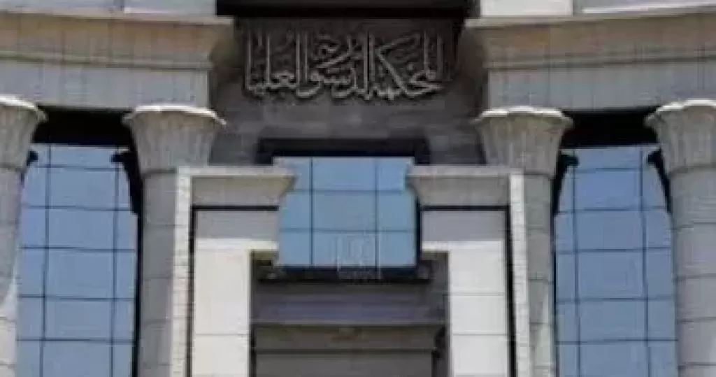 خط أحمر