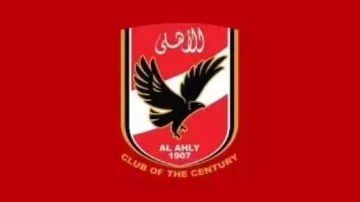 الأهلي لاتحاد الكرة: قراراتكم لا تبشر بالخير ولا تشجع على التعاون