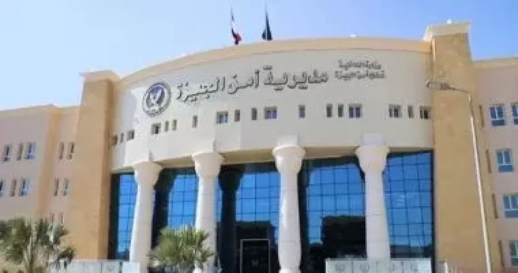 خط أحمر