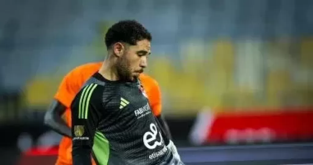 خط أحمر