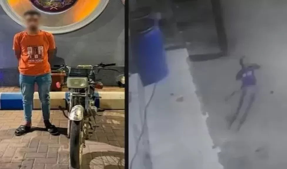 خط أحمر