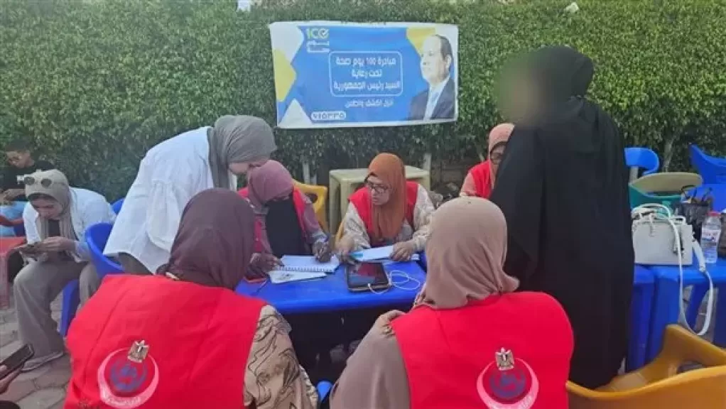 خط أحمر