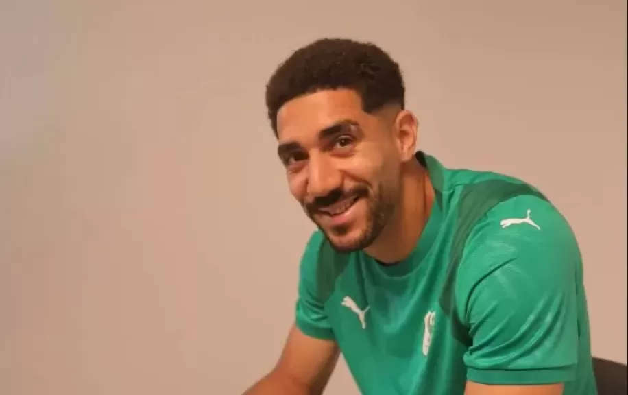 خط أحمر