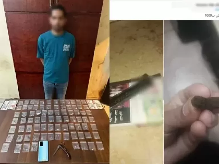 خط أحمر