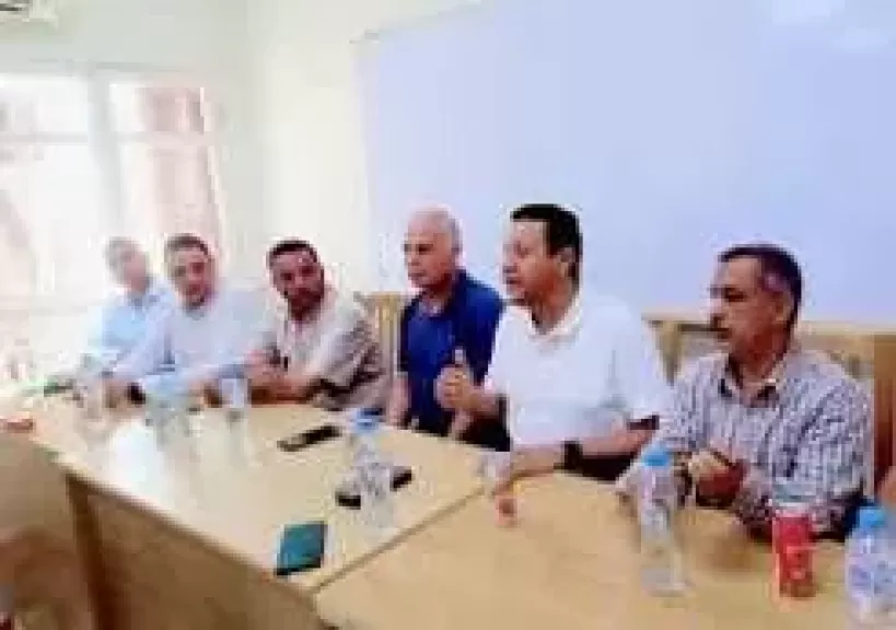 خط أحمر