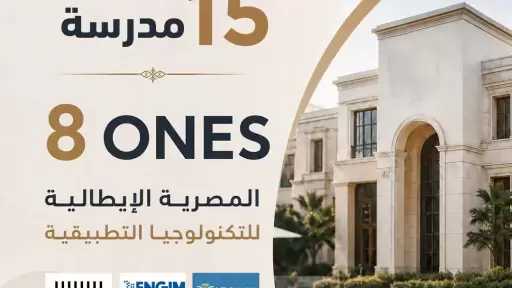 أخبار