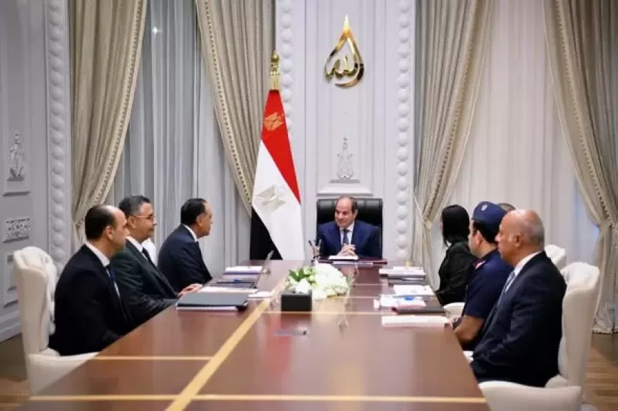 خط أحمر