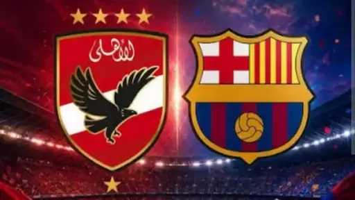 الأهلي يعلن عن رئيس بعثة الفريق لمواجهة برشلونة في كأس خوان جامبر