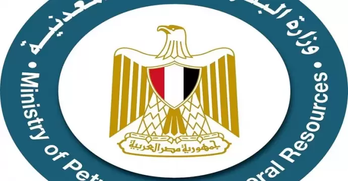 البترول تكشف حقيقة إعلان وظائف «صان مصر»