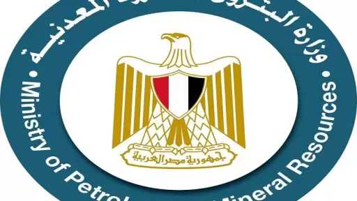 اقتصاد