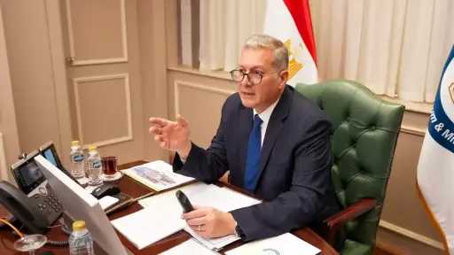 اقتصاد