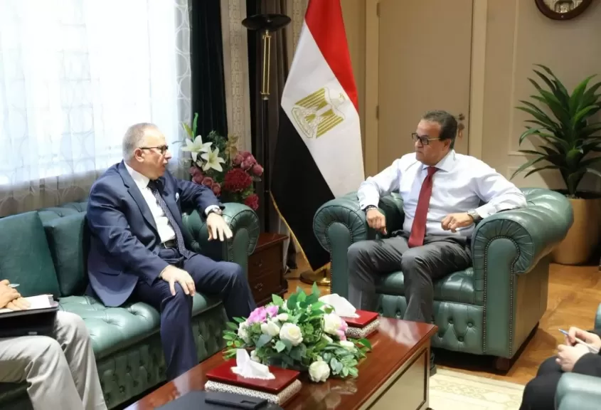 خط أحمر