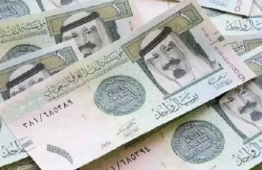 سعر الريال السعودي اليوم الثلاثاء 4 أغسطس 2026