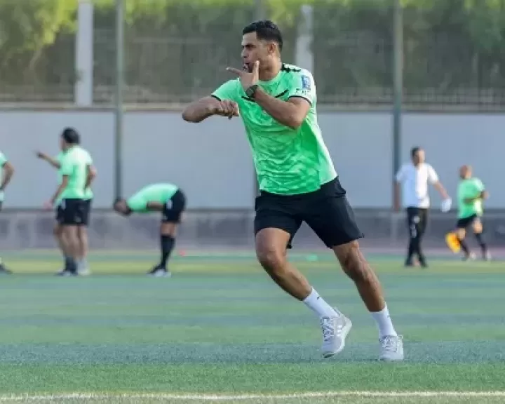 خط أحمر