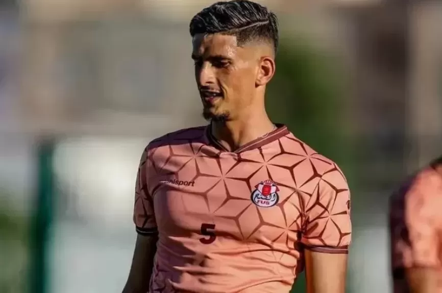 خط أحمر