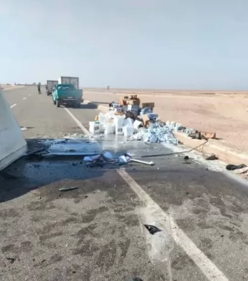 خط أحمر