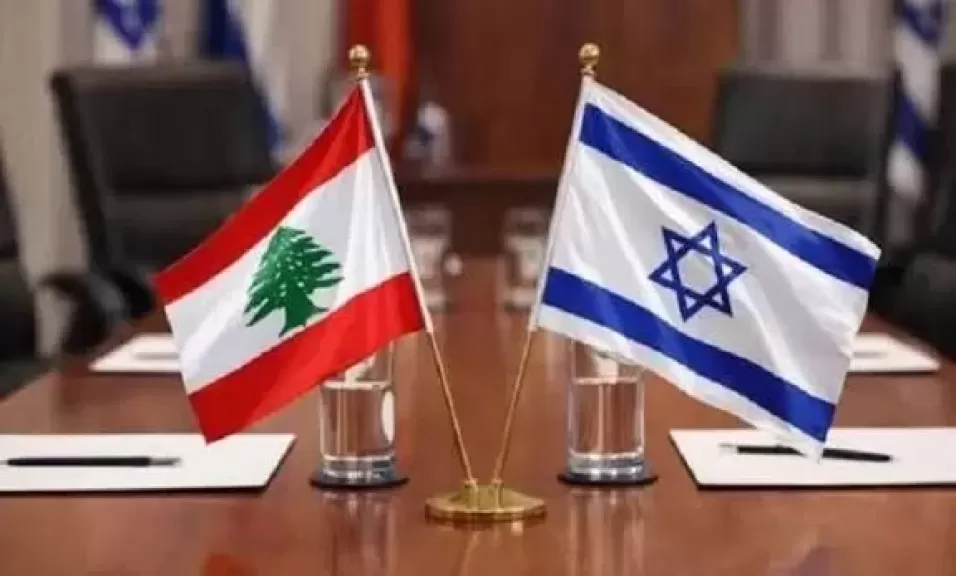 خط أحمر