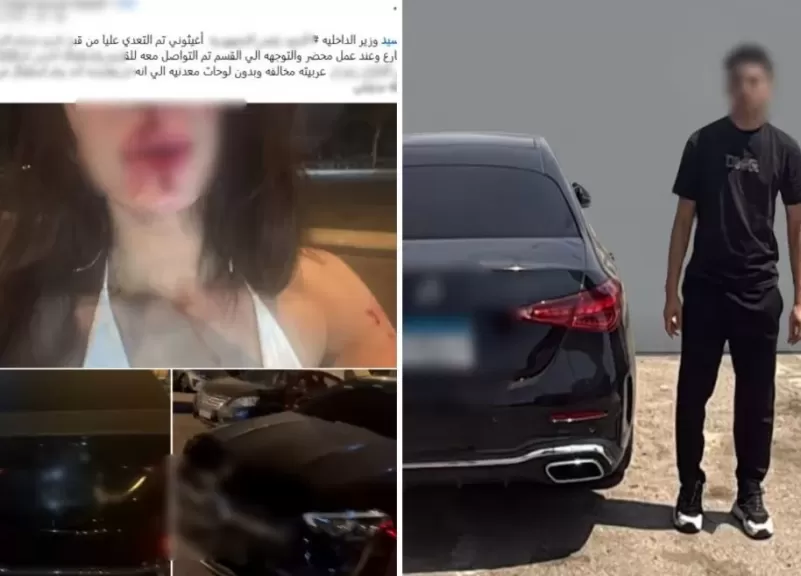 خط أحمر