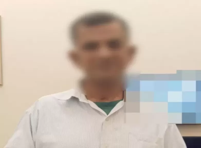 خط أحمر