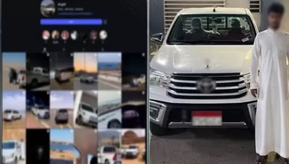 خط أحمر