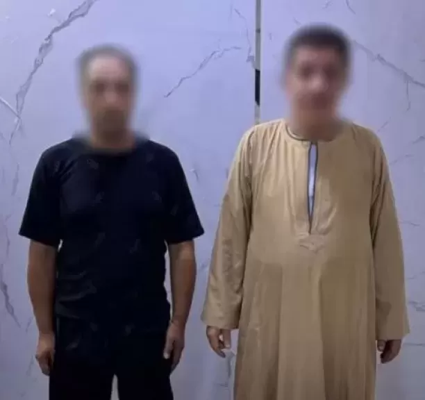 خط أحمر