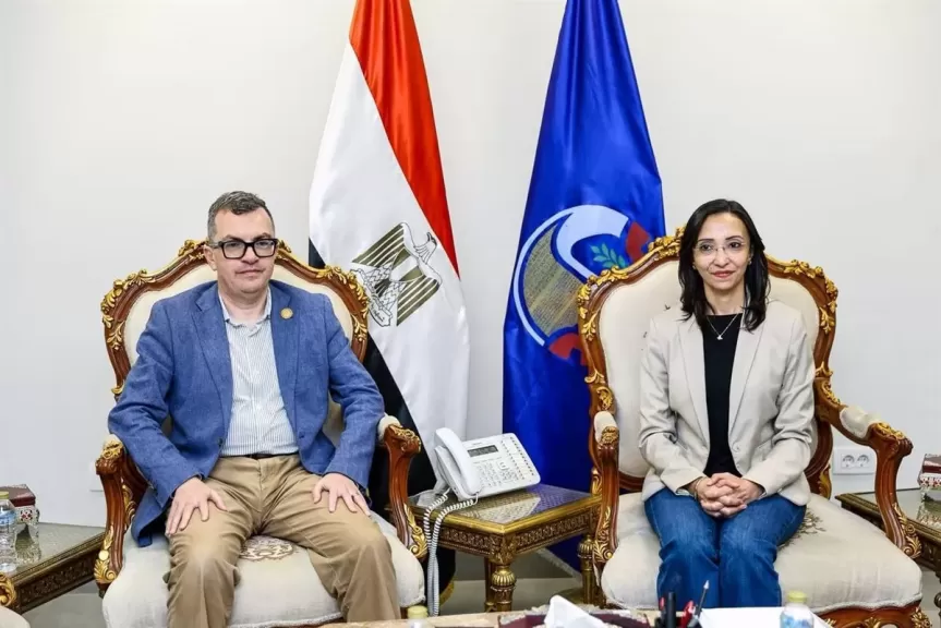 خط أحمر