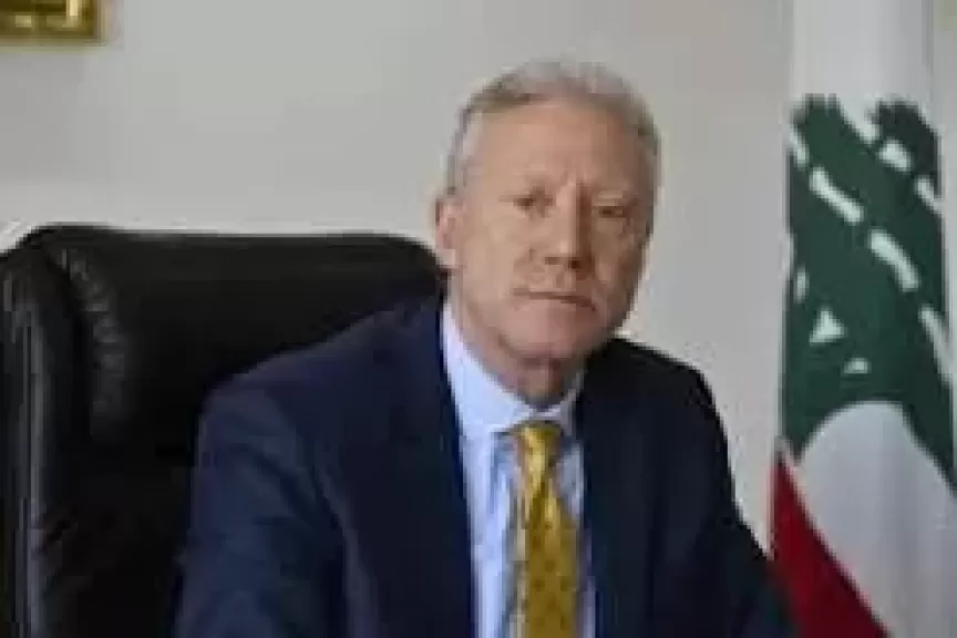 خط أحمر