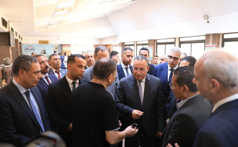 خط أحمر